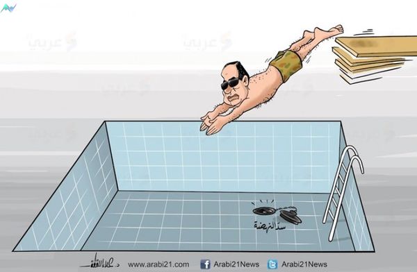 الصورة 1