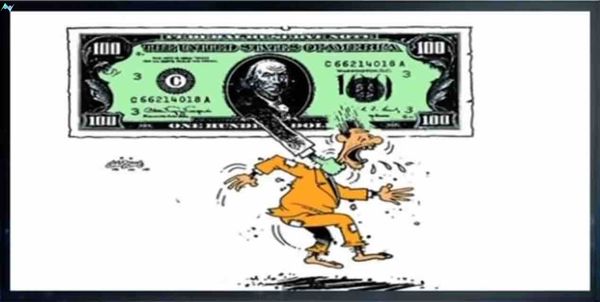 لقطة بمية دولار