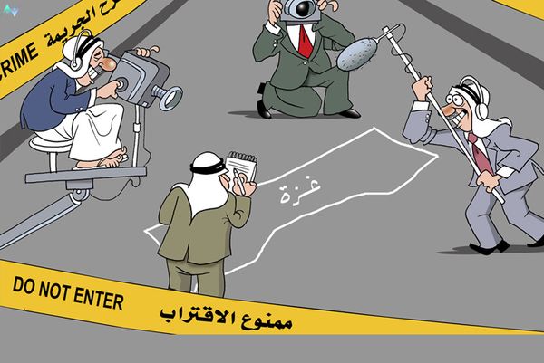 بدون تعليق