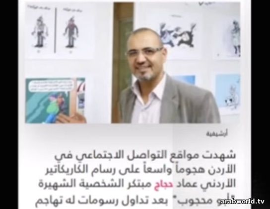 الصورة 1