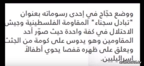الصورة 2