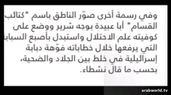 الصورة 3