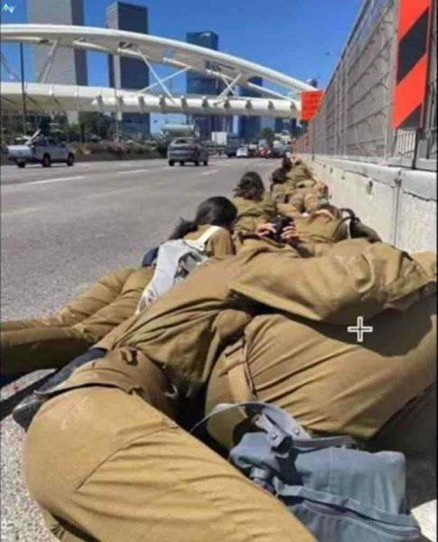 الجيش الذي لايقهر