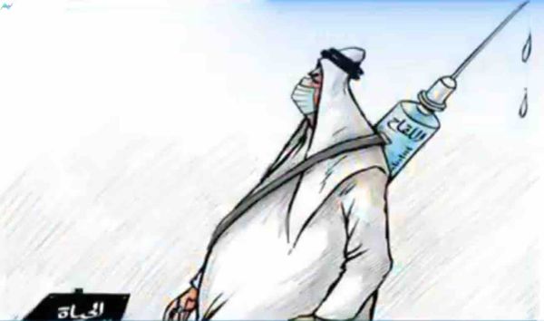 بدون تعليق